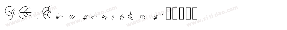 SF Chaerilidae字体转换